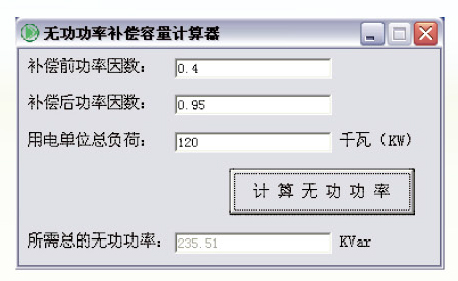 1648021430578982.jpg